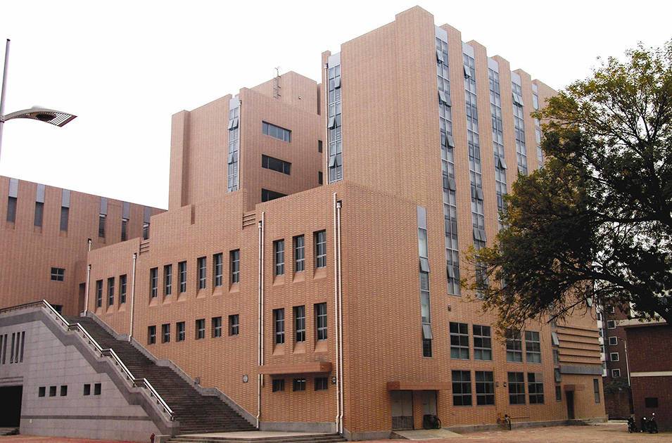 天津醫(yī)科大學科技交流中心